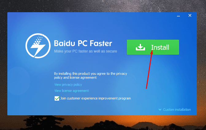 Download Baidu PC Faster Offline Installer
