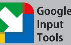 Google Input Tools Offline Installer Free Download