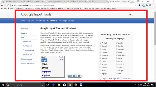 Download Google Input Tools Offline Installer