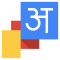 Google Hindi Input Offline Installer Free Download